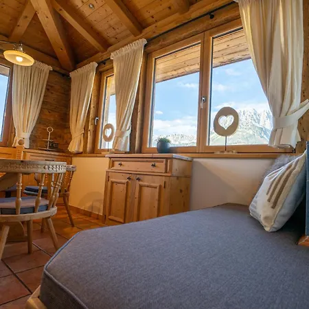 Ferienhaus Pletzer 度假居 *